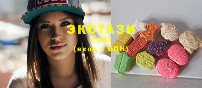 Ecstasy mix  хочу   Нефтекумск 